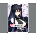 コイントークン(春原シュン)