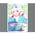 コイントークン(小鳥遊ホシノ(水着))