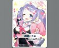 コイントークン(朝顔ハナエ)