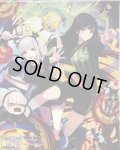 「紫幹翠葉」キャンバスアート ホヴィクロスパーティ7 配布予定景品