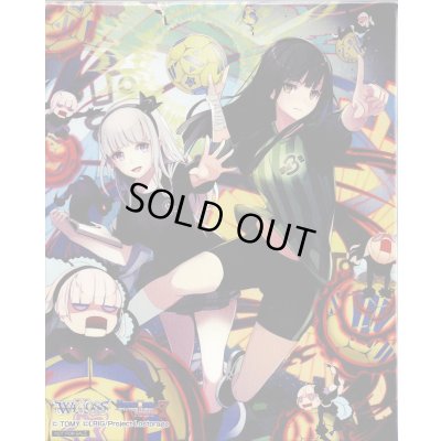 画像1: 「紫幹翠葉」キャンバスアート ホヴィクロスパーティ7 配布予定景品