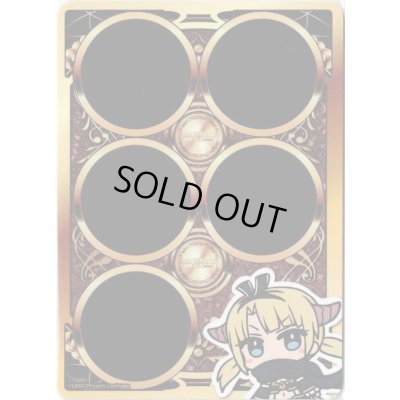 画像1: 「ウムル」コイン ウィクロス大感謝祭景品