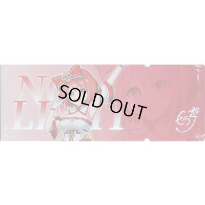 画像2: ホログラムチケット ヒラナ