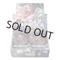 WX25-P1 ウィクロスTCG ブースターパック PRIMAL SELECTOR DP-BOX