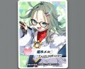 コイントークン(姫木メル)