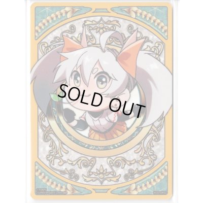 画像1: 「タマ(野球部)」コイン ウィクロス大感謝祭景品