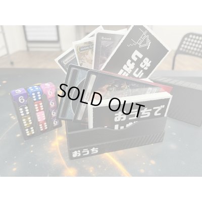 画像4: おうちオリジナルデッキケース【MTG向け】