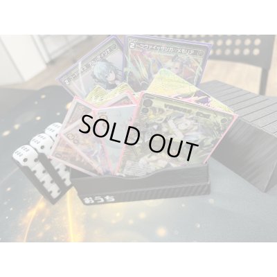 画像5: おうちオリジナルデッキケース【MTG向け】