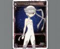 閻魔 ウリス