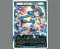 マインド・マインズ