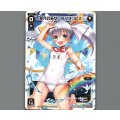 新月の巫女 タマヨリヒメ