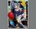アロス・ピルルク
