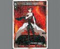 純真の記憶 リル