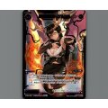 疾走の魔鹿 フルフル