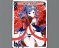 アロス・ピルルク