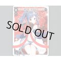 アロス・ピルルク
