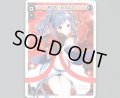 アロス・ピルルク