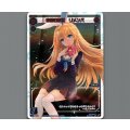 来夢の巫女 リメンバ