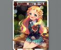 悠久の使者 サシェ・ヌーベル