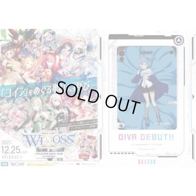 画像1: ピルルク