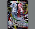 琴葉 茜・葵 レベル3(パラ)