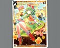 GUMI レベル2