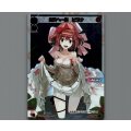 欠片の一歩 ヒラナ(パラ)