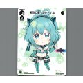 紡ぎし扉 アト＝ノル