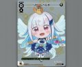 リゼ レベル0(パラ)