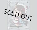 とこ レベル0(パラ)