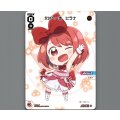 欠片へ一歩 ヒラナ