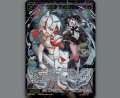 聖美　シロヌリ(パラ)