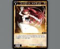 コードアート Kイチュデ
