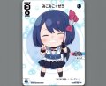 みこみこ☆ぜろ