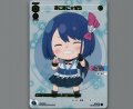 みこみこ☆ぜろ(パラ)