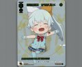 新月の巫女 タマヨリヒメ(パラ)