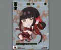 遊月・零(パラ)