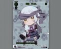 閻魔 ウリス(パラ)