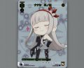 ナナシ 其ノ無(パラ)