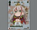 カーニバル -0-(パラ)