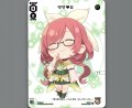 ママ 0