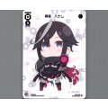 冥者 ハナレ