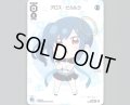 アロス・ピルルク