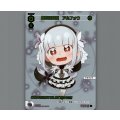 黒衣の歌姫 アルフォウ(パラ)