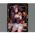 紅将 ナベノツナ(パラ)