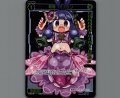 蒼魔 マノミン(パラ)