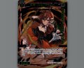 紅将 リル//ディソナ(パラ)