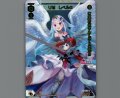 リゼ レベル0