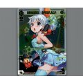 新月の巫女 タマヨリヒメ