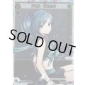アロス・ピルルク